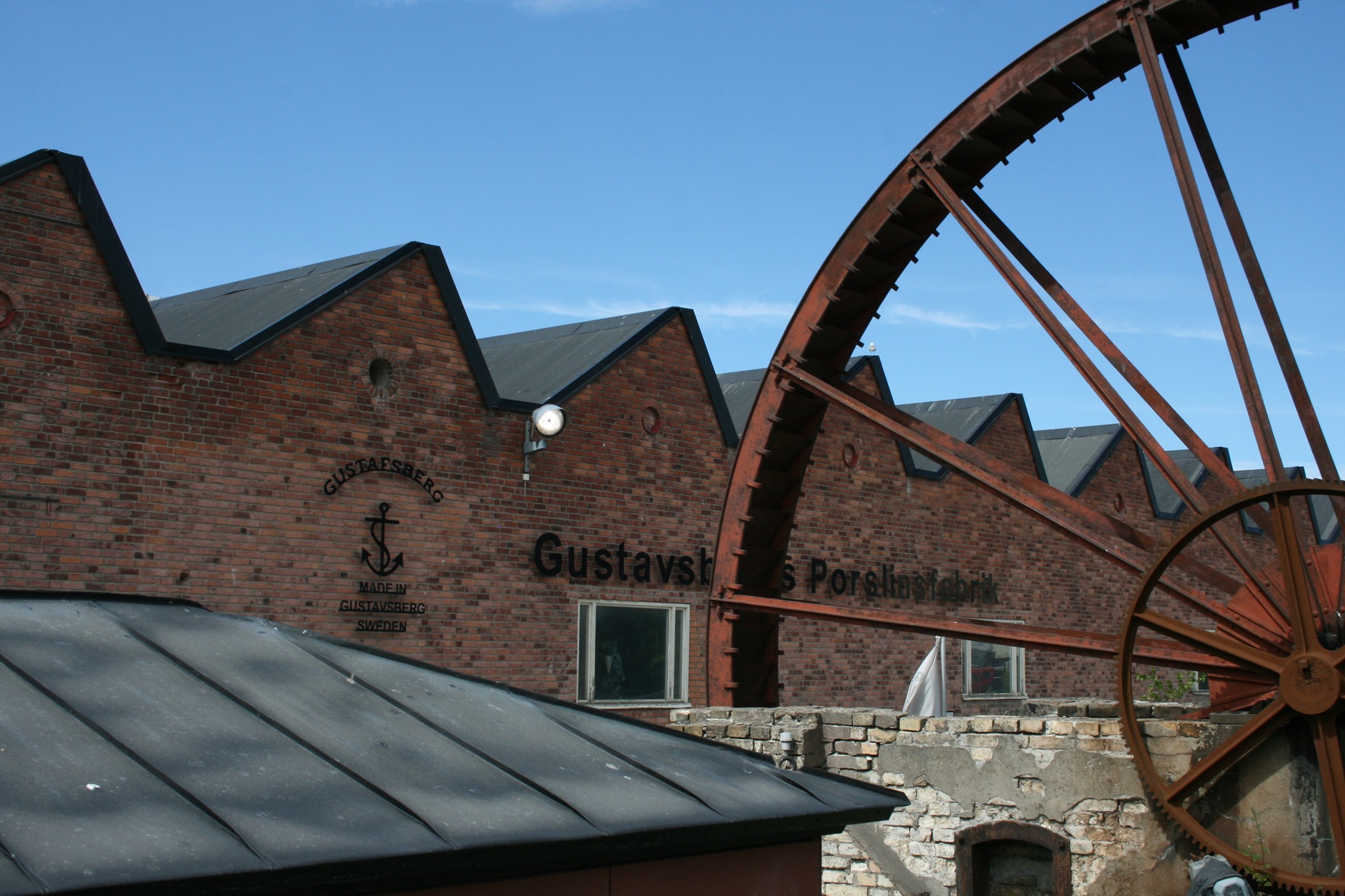 gustavsbergs porslinsfabrik tegelhus
